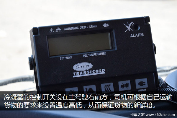 ��Ǯ��������&nbsp;˳�ᶨ�ƺ���T5G��س�