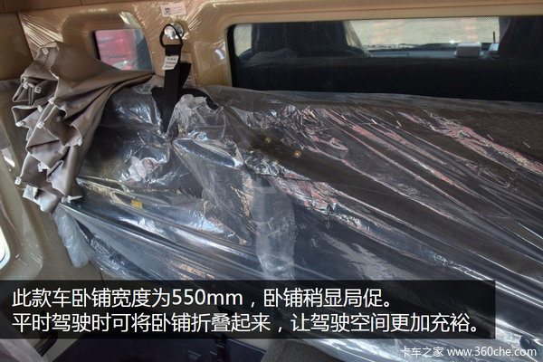 ��Ǯ��������&nbsp;˳�ᶨ�ƺ���T5G��س�