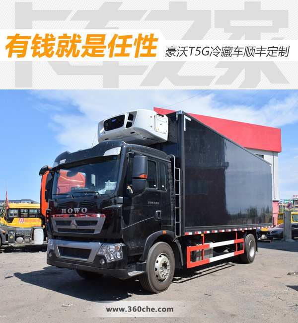 Ǯ ˳ᶨƺT5Gس