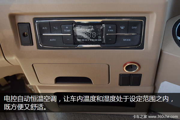 ��Ǯ��������&nbsp;˳�ᶨ�ƺ���T5G��س�