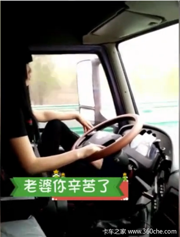 ��˾�������ˣ��Ժ�˭�����Ʋ���Ů˾��