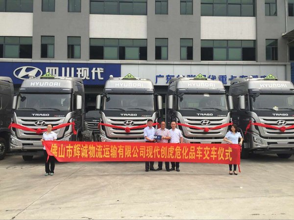 �����ؿ����ƶ���&nbsp;ϸ���г��ٷ�'��֦'