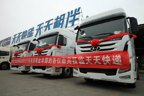 �����ؿ����ƶ���&nbsp;ϸ���г��ٷ�'��֦'