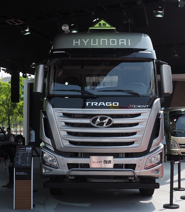 �����ؿ����ƶ���&nbsp;ϸ���г��ٷ�'��֦'