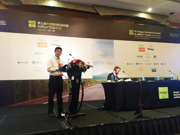 �۽���ʮ����滮���µ��й����ó��г�