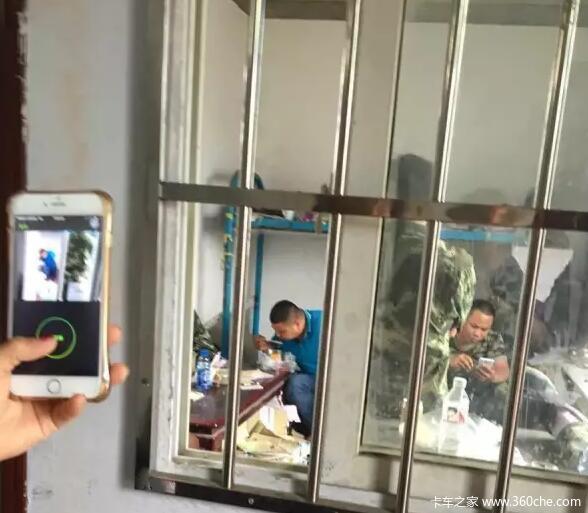 ������˾Ե����·�����˵�ԭ�������ǣ�