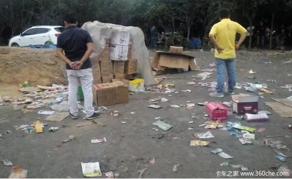 ������˾Ե����·�����˵�ԭ�������ǣ�