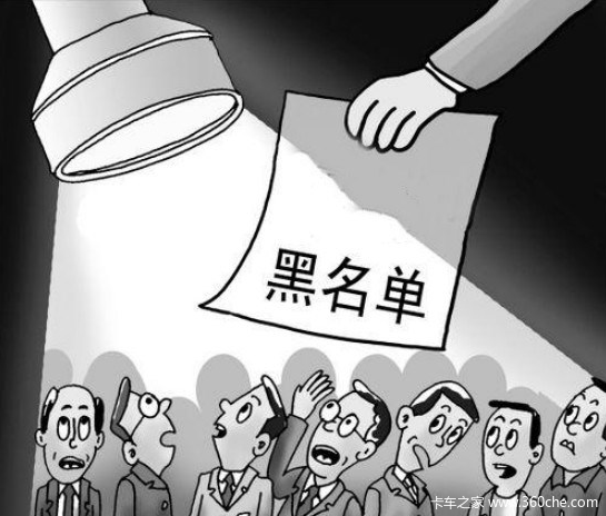 ������˾Ե����·�����˵�ԭ�������ǣ�