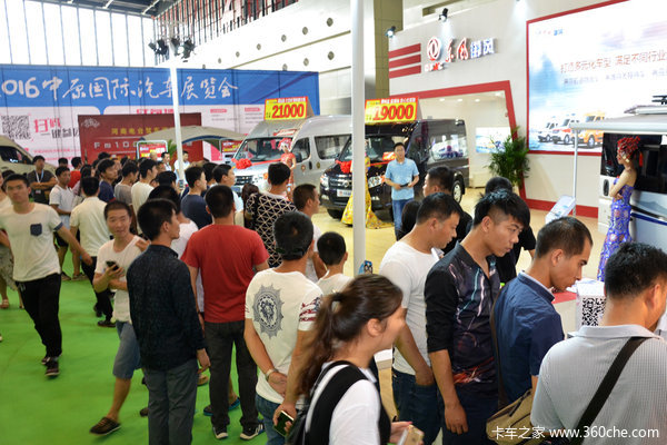 ��������������ԭ���ʳ�չ&nbsp;�ٴ��»Ի�