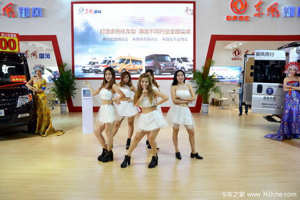 ��������������ԭ���ʳ�չ&nbsp;�ٴ��»Ի�