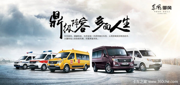 ��������������ԭ���ʳ�չ&nbsp;�ٴ��»Ի�