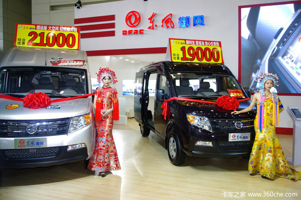 ��������������ԭ���ʳ�չ&nbsp;�ٴ��»Ի�