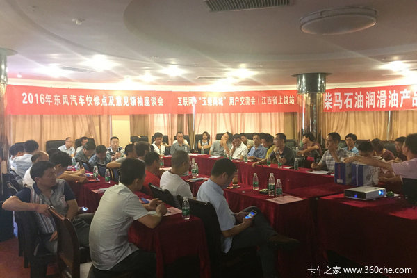 �����������������&nbsp;��������������