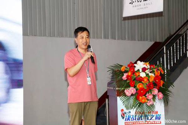 ��������&nbsp;����������͹ھ�������ս��