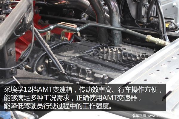 8���ҿ���˹����&nbsp;����6X4��������ͼ��