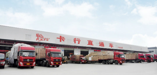 ����˫��˦����Ч&nbsp;���о�׼ֱͨ������