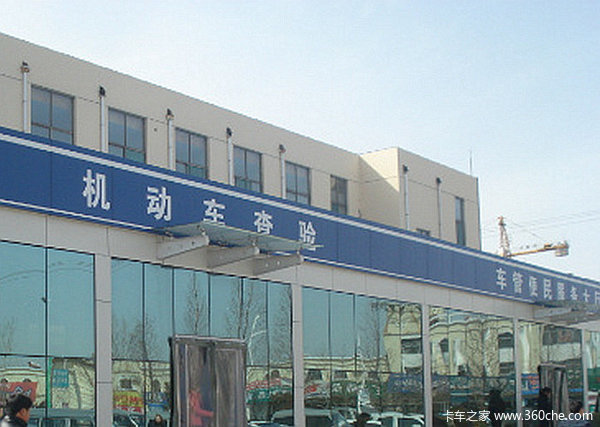 �ῨABS����ǿ�ư�װ&nbsp;�ɶ���������Щ��