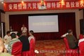 回馈用户 一汽柳特新产品河南安阳投放