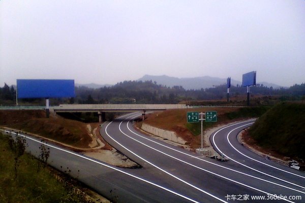 ����˾�������ѵ�������&nbsp;�����ҹ�෭