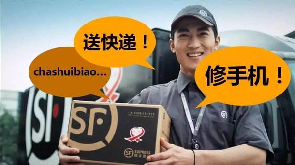 ˳����ô�ֳ���?&nbsp;������ͨһ�����5��