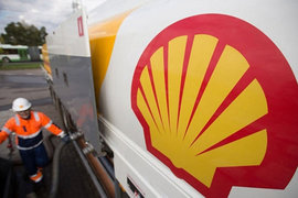 壳牌削减10%油气产能