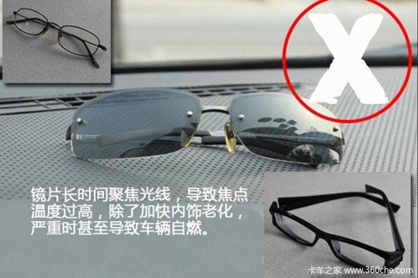 Ī�û������&nbsp;����������ʵ��λ��