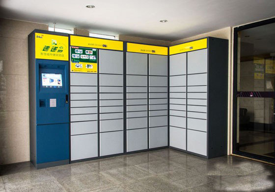 ˳����ô�ֳ���?&nbsp;������ͨһ�����5��