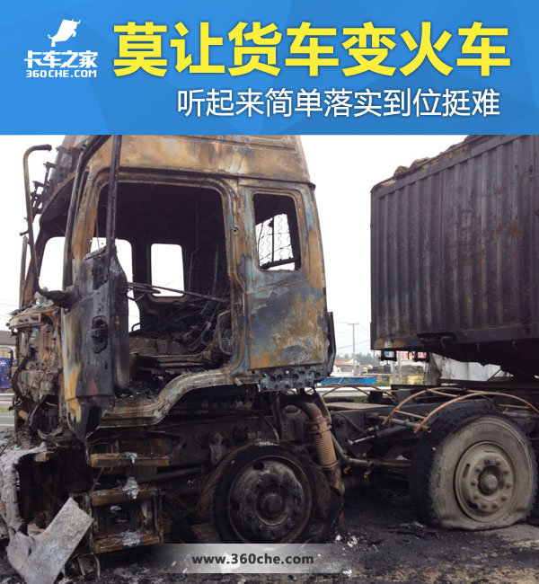 Ī�û������&nbsp;����������ʵ��λ��