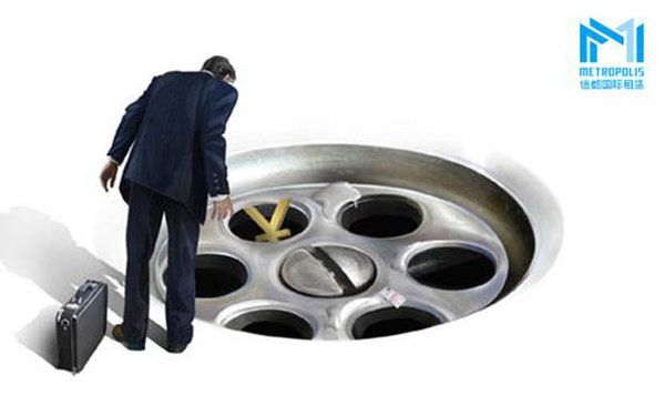 ����ģʽ&nbsp;�Ŷ������ۺ�����������ƽ̨