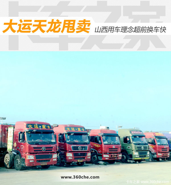 ��������������&nbsp;̽��ɽ�����ֿ����г�