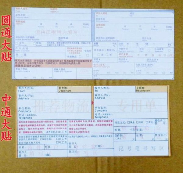 ��ë������ʧ��&nbsp;���С��5�껻4���ϰ�