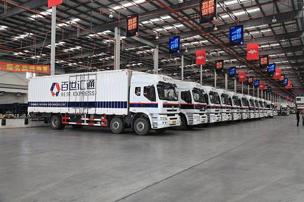 ��ë������ʧ��&nbsp;���С��5�껻4���ϰ�