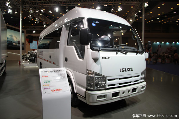 ������ֵ&nbsp;����7�󡰾��񡱳������쳵չ