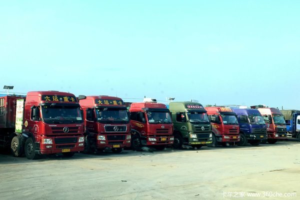 ��������������&nbsp;̽��ɽ�����ֿ����г�