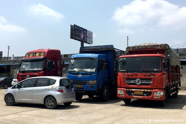 ��������������&nbsp;̽��ɽ�����ֿ����г�