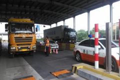 ���ᳬ49���㳬�ޣ� ��ͨ���·��¹涨