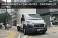货厢比底盘贵 香港流动厨房车要征服你
