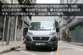 货厢比底盘贵 香港流动厨房车要征服你