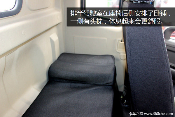 ���ɳ�Խ10����&nbsp;�³�D5���ᡰ���Ῠ��