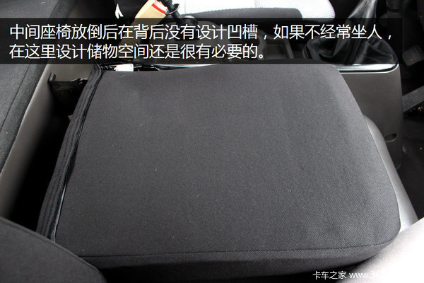 ���ɳ�Խ10����&nbsp;�³�D5���ᡰ���Ῠ��