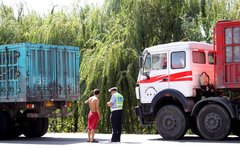 ����˾��������(2) ��Щ���׵���ı���