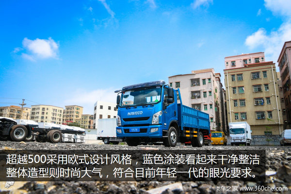 ����3000&nbsp;���������̨��ά�¹����Ῠ