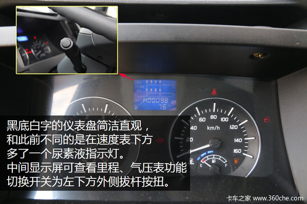 ����3000&nbsp;���������̨��ά�¹����Ῠ