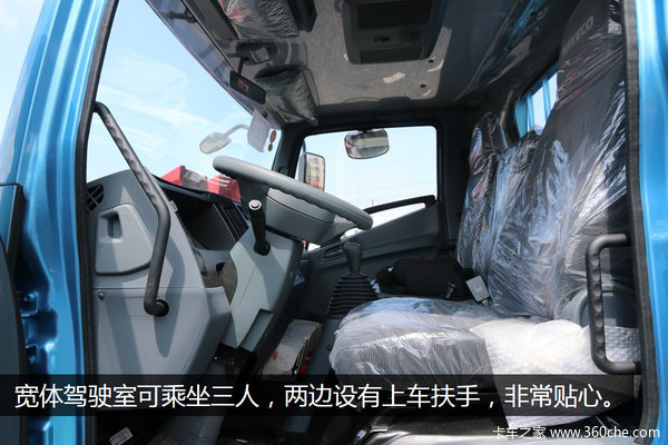 ����3000&nbsp;���������̨��ά�¹����Ῠ