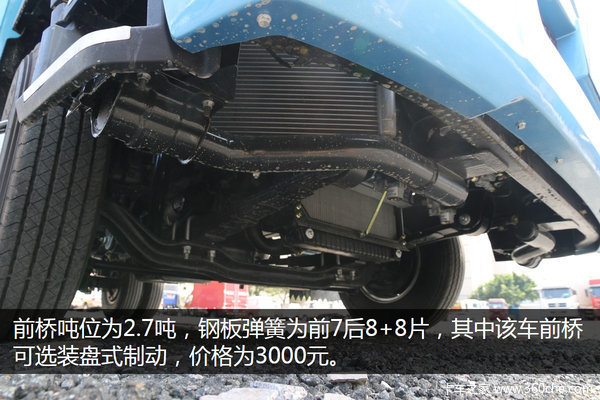 ����3000&nbsp;���������̨��ά�¹����Ῠ