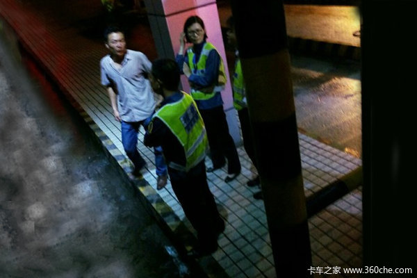 ������Ҷ�Ӳ����?&nbsp;�������α���3Сʱ