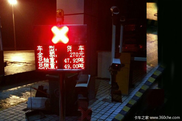 ������Ҷ�Ӳ����?&nbsp;�������α���3Сʱ