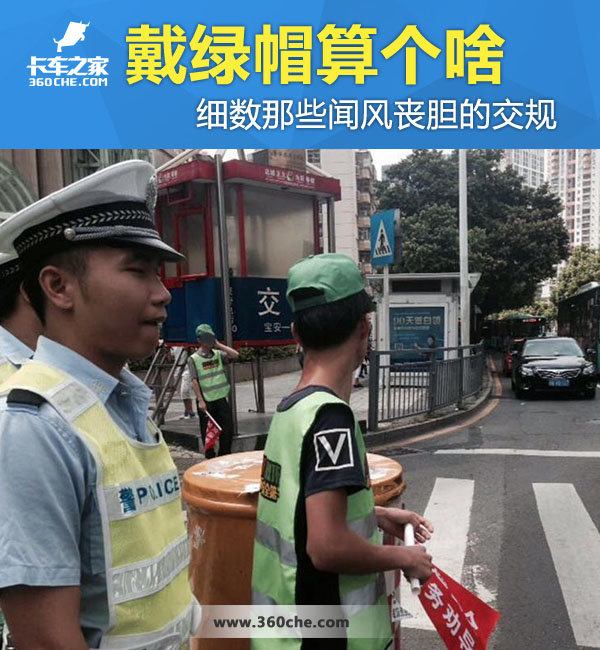 ����ñ���ɶ&nbsp;ϸ����Щ�ŷ�ɥ���Ľ���