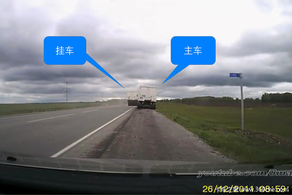 �ҳ�����������&nbsp;����ҳ������¹ʺϼ�