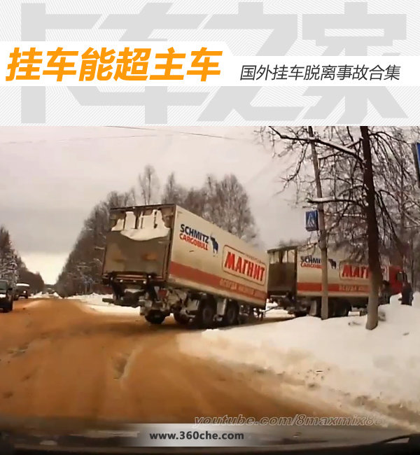 �ҳ�����������&nbsp;����ҳ������¹ʺϼ�